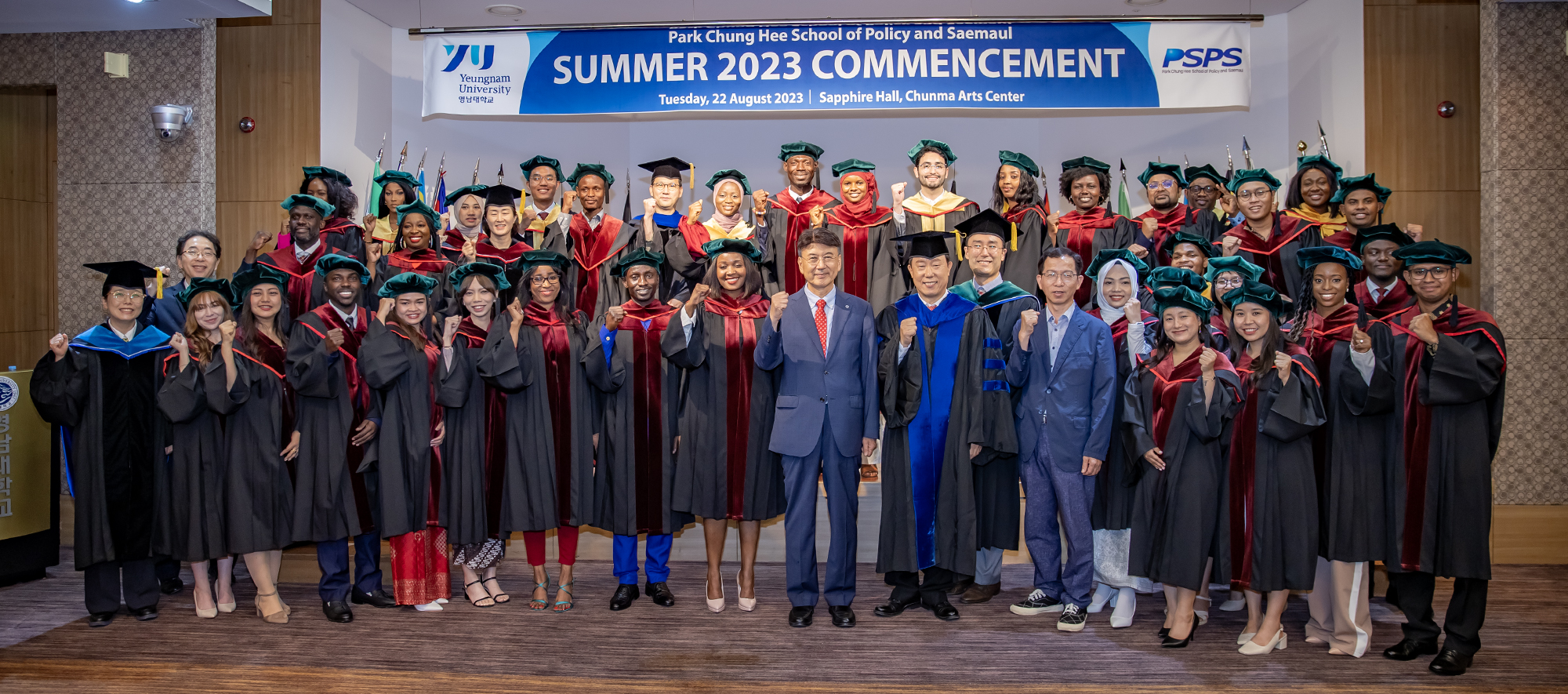 2023 SUMMER COMMENCEMENT