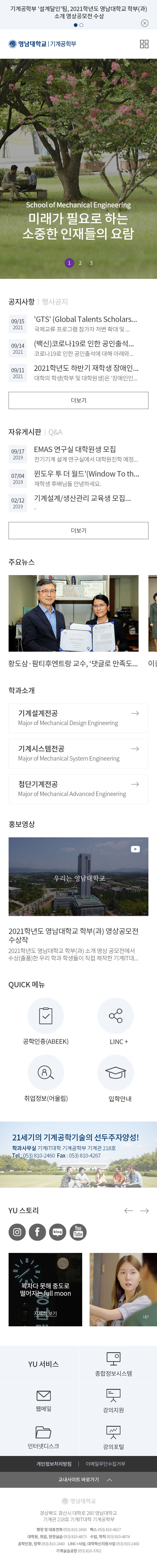 템플릿04 디자인