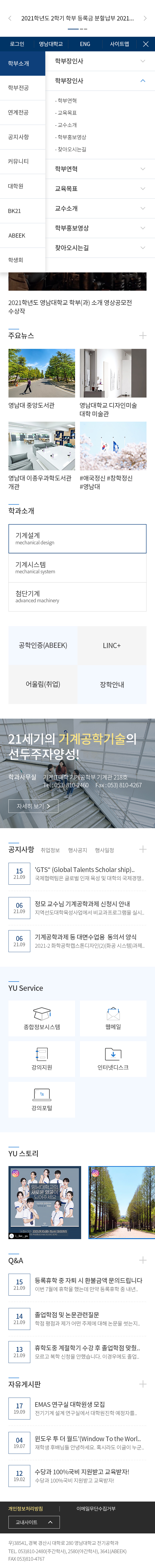 템플릿05 디자인