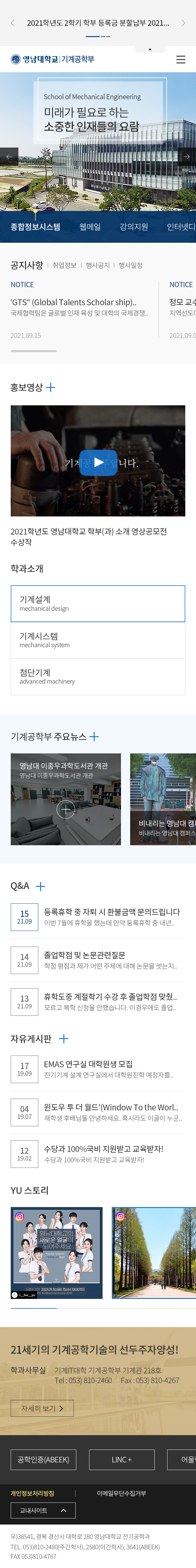 템플릿07 디자인