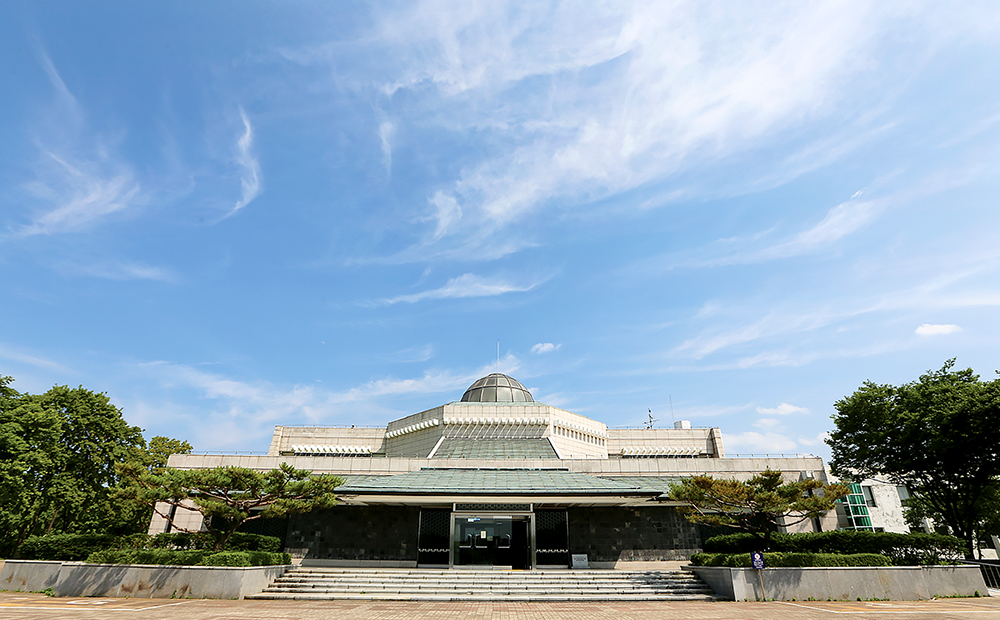 the view of University Museum