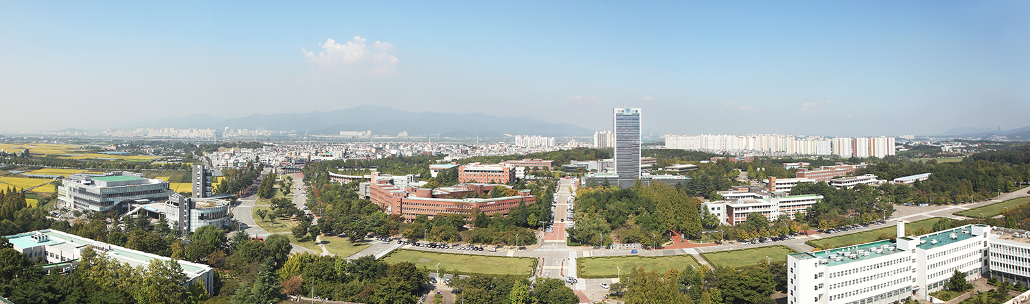 영남대, 교육부 ‘기초과학 연구역량 강화사업’ 선정