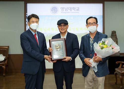 영남대 동문 공인회계사회 천마아너스인증패 수여식 (2022.6.30)